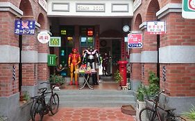 Tongnian Wangshi Homestay