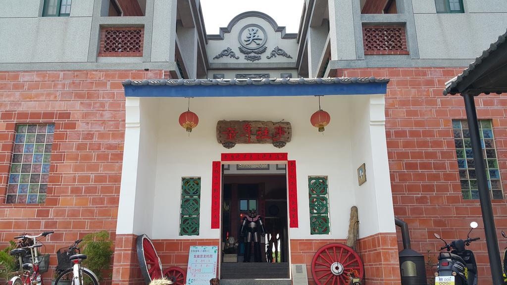 Tongnian Wangshi Homestay Lukang Exterior foto